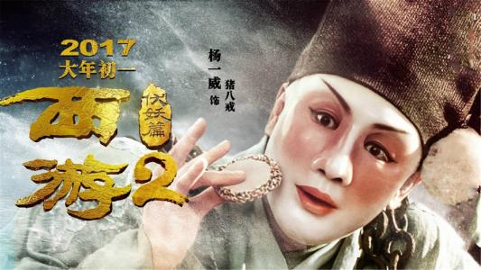 买个假的休斯敦大学文凭毕业证