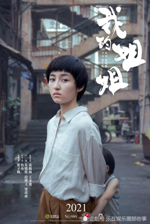 马尔蒂诺戴雷丝卡雷阿巴蒂尔美术学院学位证